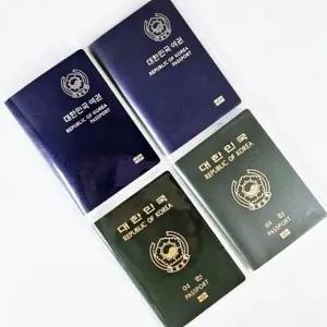 WL 투명 반투명 신여권 구여권 여권 지갑 케이스 커버 여행 용품 소품