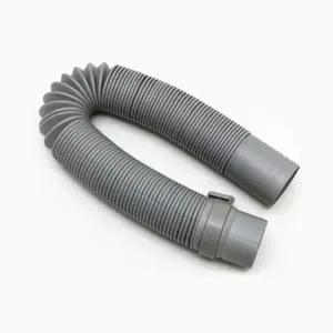 신형 세탁기 배수구호스 120cmX4cm- 대 배수호스