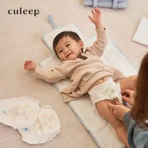 [쿨립] NEW 베리백 휴대용 기저귀 패드 파우치