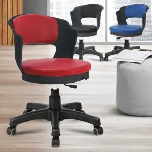 다용도 바퀴보조 병원진료실 블랙편한원형의자 이동식