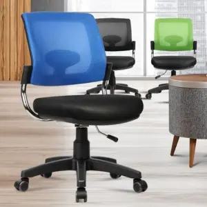 학생 a9 회의용 편한 바퀴의자 사무실 매쉬 회의 회전