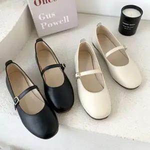 깔끔 플랫슈즈 메리제인 심플 베이직 청순여성 발편한