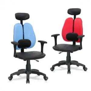 중 학생 목받침 허리 학생 의자 책상 공부 고등 편한