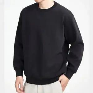 티셔츠 무지 맨투맨 편한 오버핏 세미 기본