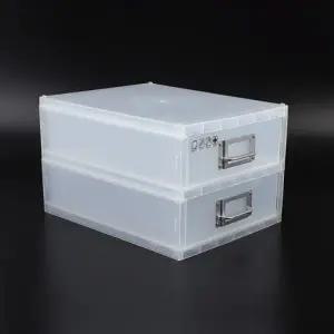 2단 아이박스 시스맥스 네오 중형