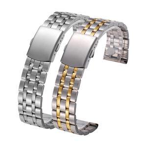 범용 벨트 버튼 밴드 시계, 가장자리 스틸 스트랩, 18mm, 20mm, 22mm 손목 밴드, 스트랩 교체