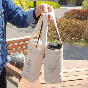 캐릭터 텀블러 가방 에코백 미니 캔버스백 물병 보관백