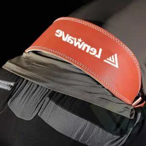 위라이즈 가죽역도벨트 운동허리보호대 허리밴드