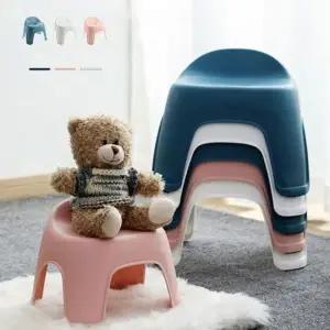 스툴 의자 휴대용 받침대 소형 다용도 미니