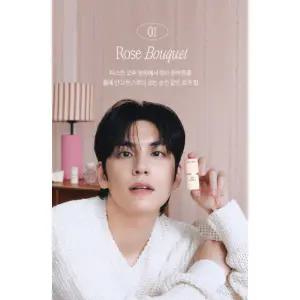 애프터 블로우 솔리드 퍼퓸 01 로즈 부케 301865