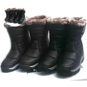 푸르네 남성방한화 체인 겨울부츠 털신 미끄럼방지