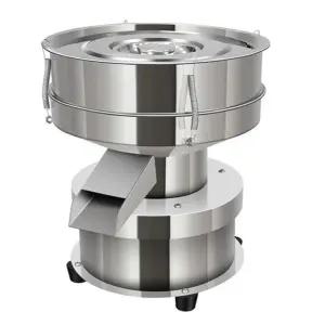 전동채반기 밀가루 채망 채치기 여과기 거름망 업소용