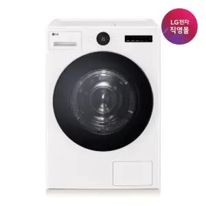 [LG전자 직영]LG 트롬 AI 오브제컬렉션 건조기 RD25IS