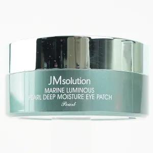펄 진주 인기 아이패치 모이스처 마린 딥 60매  [mWFHCKDD]