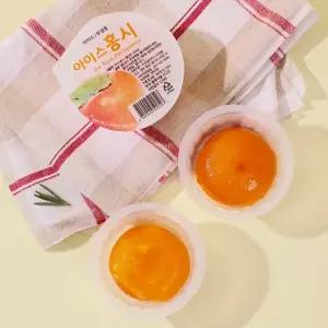 [스윗앤쥬시] 아이스 홍시 60g x 5개