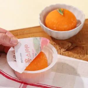 [스윗앤쥬시] 아이스 홍시 60g x 30개