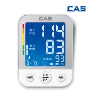 [CAS] 카스 국내생산 건전지식 휴대용 디지털 자동 혈압계 혈압측정기 MDB227 가정용 병원용