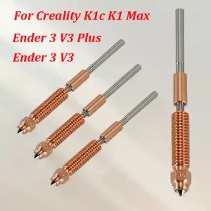 Creality K1c 노즐 K1 Max 경화강 노즐 퀵 스왑 올인원 고유량 바이메탈 히트브레이크 Ender 3 V3 프린터 3
