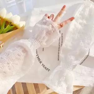 [하프클럽/]꽃토시 운전용 꽃레이스 공주 사무실 팔토시