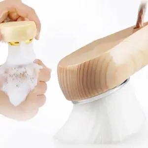 [에스에스_62]원목 클렌징 모공브러쉬