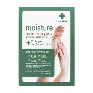 [에스에스_62]차스킨 모이스처 케어 팩 손 5회분