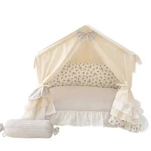 강아지 침대 펫베드 텐트 하우스 사계절 쇼파 고양이