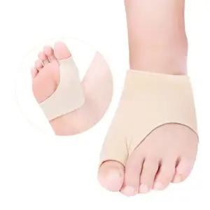 [하프클럽/]엄지 밴드 보조 양말 발가락 당김 밴드