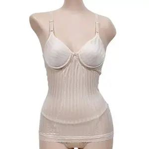 [하프클럽/]러운 스트라이프 패턴 섬유 인견 B컵 여성 끈브라런닝