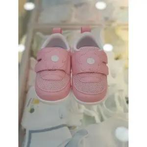 [아가방]아가방 세이브존06 아가방 올리메쉬삑삑이화 01S376451 (46717984)