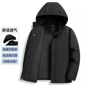 남사친 트렌드 야상 점퍼 봄가을 후드 탈착 바람막이 아우터 MODU3