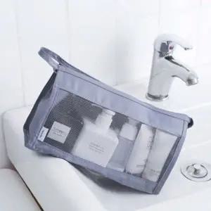 [하프클럽/]목욕 헬스장 가방 세면백 사우나 파우치