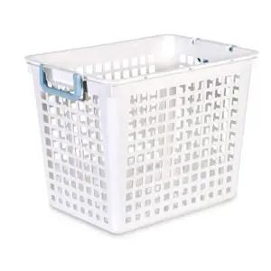 [골드스마일]바스켓정리함 편리한 바구니 PP 바스켓 대형 PS 멀티 다용도 손잡이