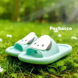 [보리보리/프리프리스 슈즈]포차코 튜브 슬리퍼