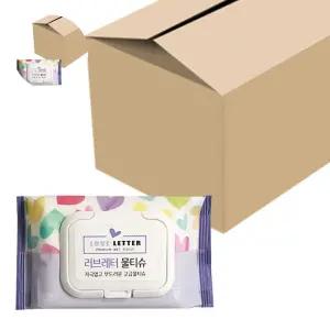 f러브레터 물티슈20매 (휴대용) 엠보싱 x1박스(20개)