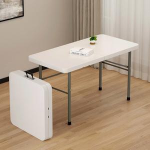 사각 대형 휴대용 간이테이블 식탁 보조 간이 접이식