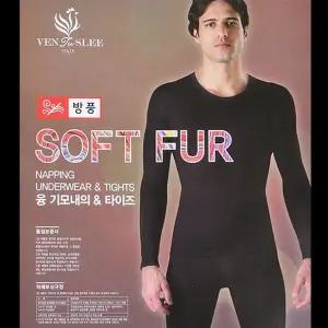 [하프클럽/]포근한 방풍 융기모 특수기모 보온 남 타이즈