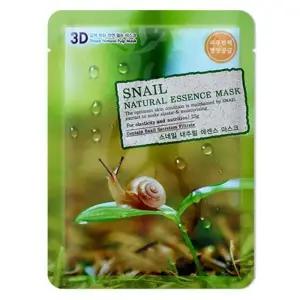 [에스에스_62]달팽이 내추럴 3D 달팽이 펄프 마스크팩 10매