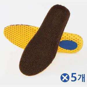 TBZ 따듯한 겨울용 양털 보온깔창-여x5개 깔창여자 발보온