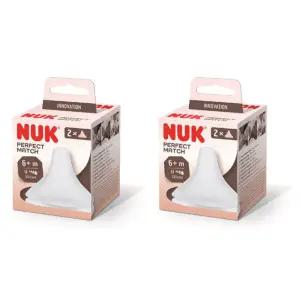 누크 아기 수유 젖병 젖꼭지 출산 준비물 U 2개입 X2 BNS