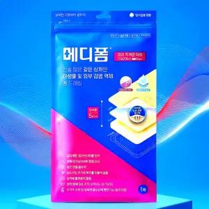 메디폼 크코 두꺼운 타입 10x20cm 5mm 잘라쓰는타입 1매 방수 폼 드레싱