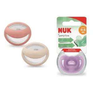 누크 신생아 노리개젖꼭지 침독방지 출산 준비물 선물 BNS