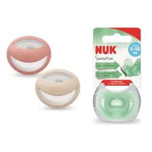 누크 아기 통잠 쪽쪽이 공갈 젖꼭지 소독 케이스 세트 BNS