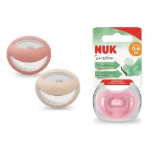 누크 신생아 침독 방지 공갈 쪽쪽이 소독 케이스 세트 BNS