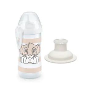 누크 키디컵 캐릭터 유아컵 스파우트 스포츠캡 세트 BNS