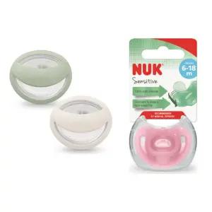 누크 아기 통잠 쪽쪽이 노리개 젖꼭지 케이스 세트 BNS