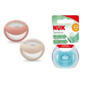 누크 신생아 통잠 쪽쪽이 침독 방지 소독 케이스 세트 BNS