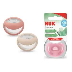누크 아기 노리개 젖꼭지 침독 방지 소독 케이스 세트 BNS
