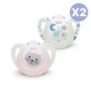 누크 아기 노리개젖꼭지 야광 쪽쪽이 휴대용 2개입 X2 BNS