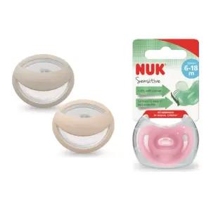 누크 아기 쪽쪽이 통잠 외출용 소독 케이스 출산 선물 BNS