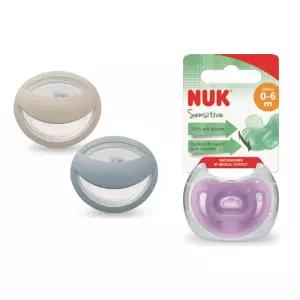 누크 신생아 실리콘 쪽쪽이 케이스 세트 출산 선물 BNS